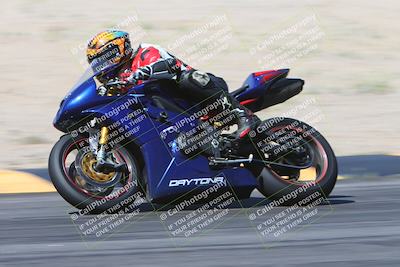 media/Apr-13-2024-SoCal Trackdays (Sat) [[f1617382bd]]/13-Bowl Entry-Backside (220pm)/